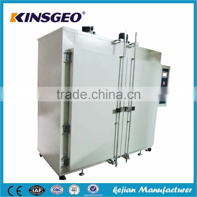 KJ-2010 Electric ASTM E145 Industrial Ovens