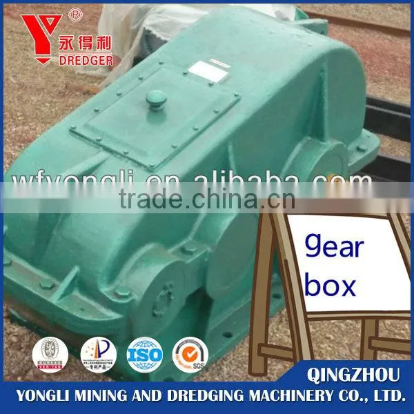 low price sand dredger