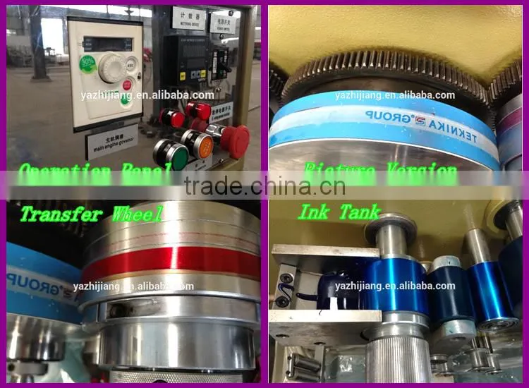 high speed plastic printer strapping band printer