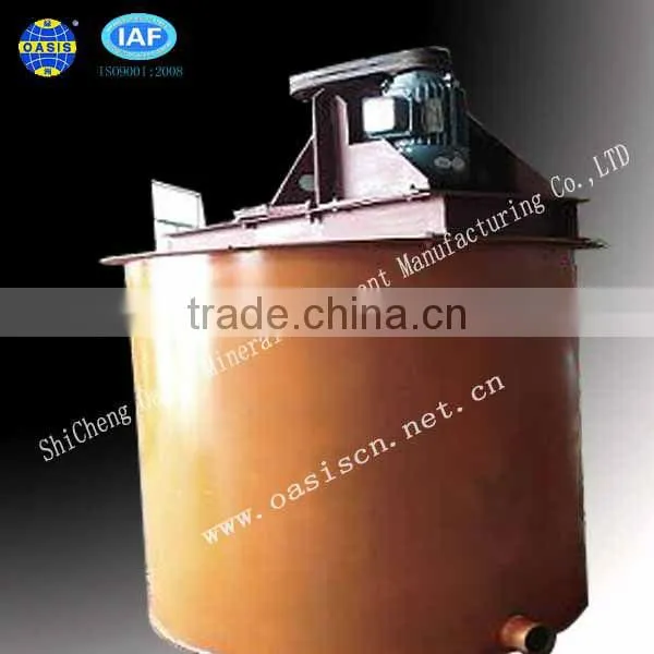 Mix Leaching Tank/Mineral Mixing Tank/Mineral Product Agitation Barrel/ Ore Slurrry Agitating Vessel /Economical Agitating Vesse