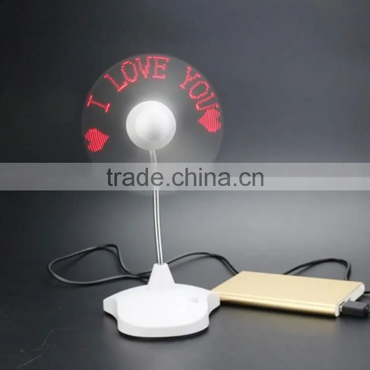 USB fan promotional usb fan Fashion program usb led fan usb programmable led message fan