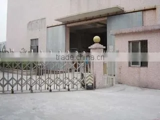 Xingtai Runwell Gasoline Engine Factory (General Partner) company overview - view 1