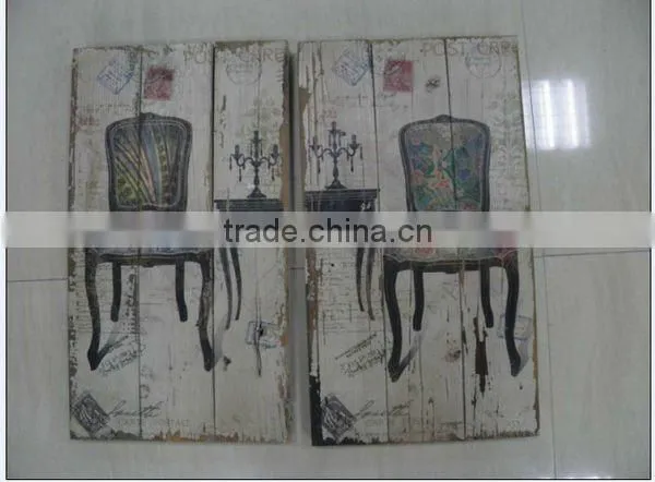 Antique Wooden Wall Sign