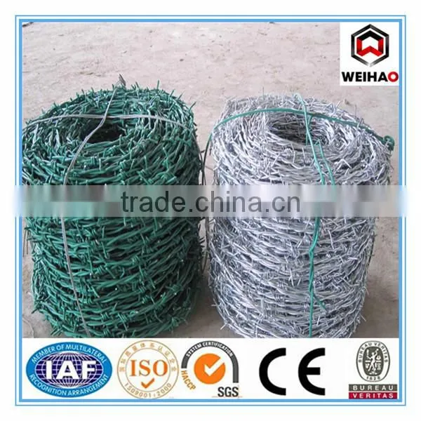 Anping Wei hao provide galvanized barbed wire/PVC barbed wire