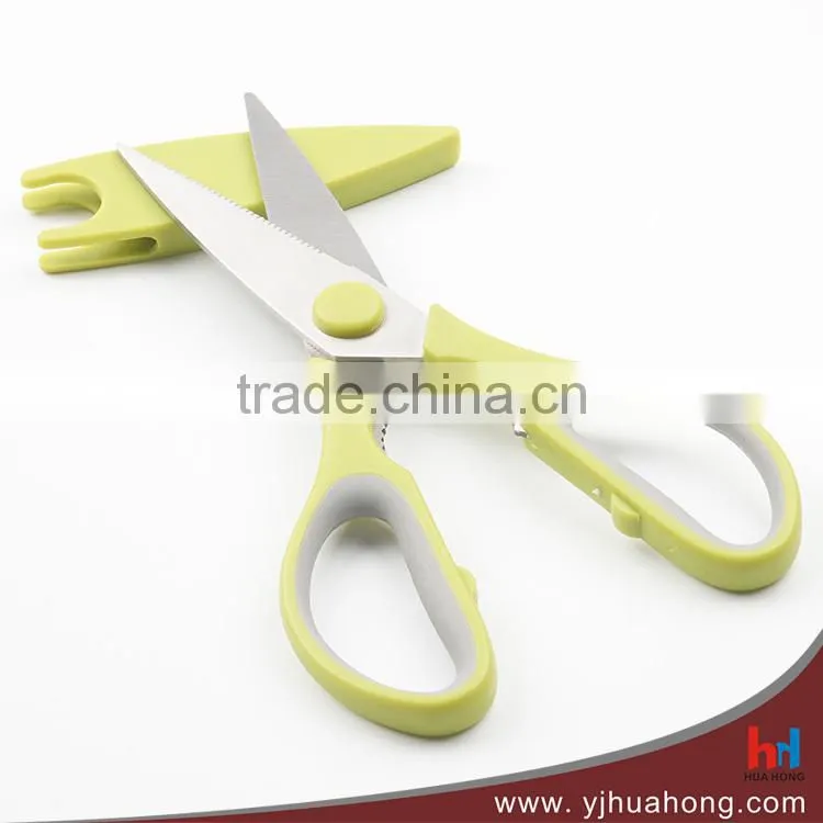 Stainless Steel Kitchen Scissors With Magnetic Sheath
