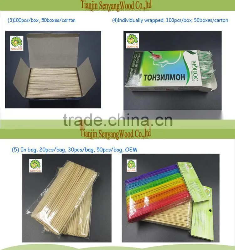 Medical disposable adult sterile birch wood tongue depressor