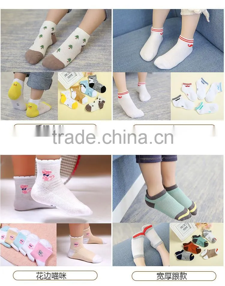 Wholesale Animal Shape 100% cotton soft touch thermal newborn baby socks many color can choose baby socking
