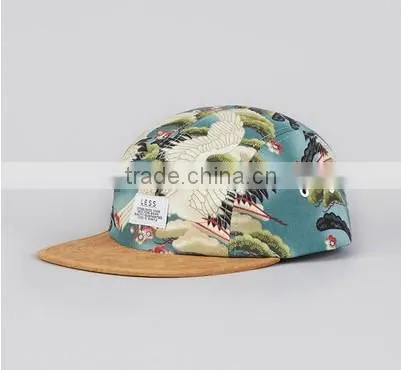 Adjustable Plain Suede Brim 5 Panel Camp Cap
