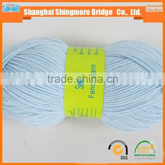 cheap wholesale OEKO-Tex Standard quality 100 acrylic yarn with free yarn samples and acrylic yarn prices