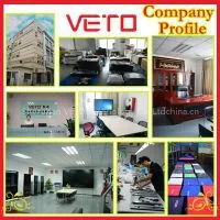 Shenzhen VETO Technology Co.,Ltd company overview - view 1
