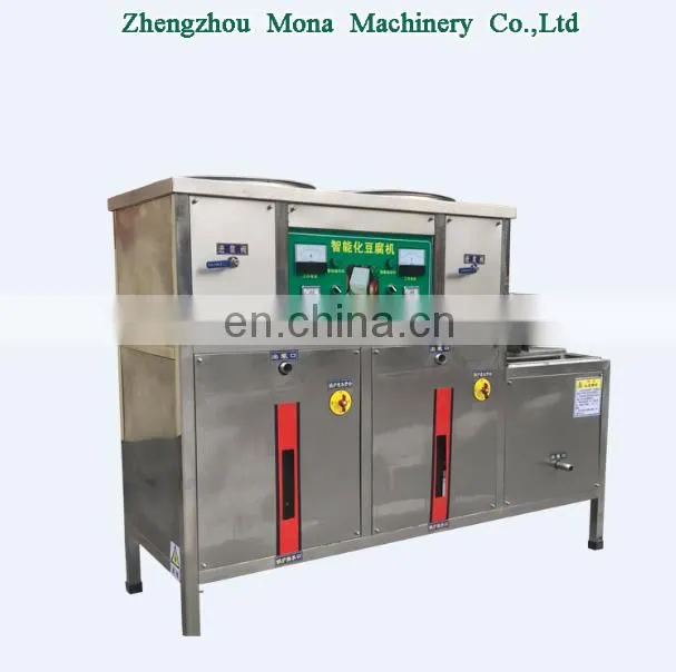 Tofu and soybean milk making machine 2 in 1 tofu processing forming machine