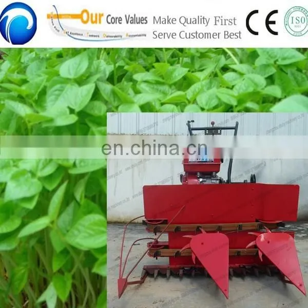 Harvester lavender Lavender harvester Grass cutter machine Grass cutter machine price