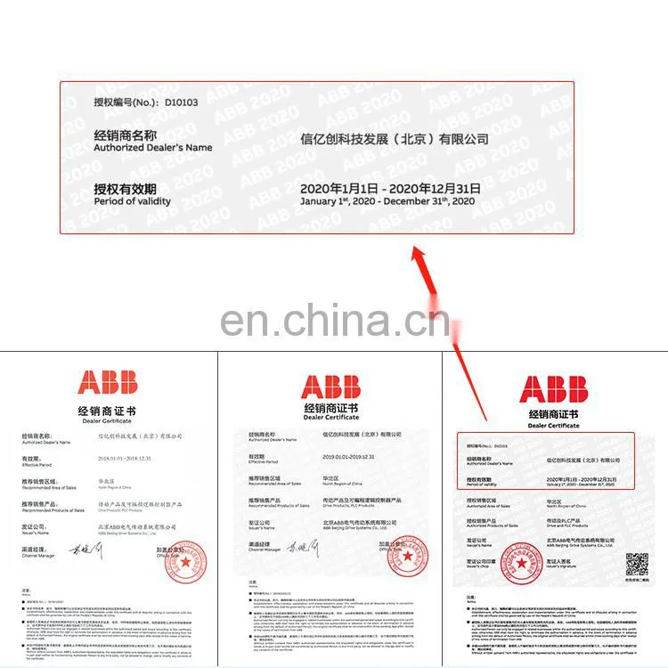 1.5kw ABB Drives Frequency converter ACS580-01-04A1-4