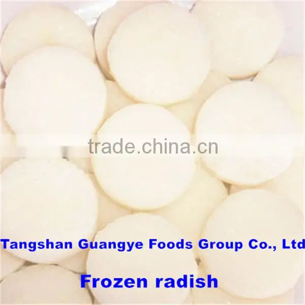 bulk package size frozen strawberry package size
