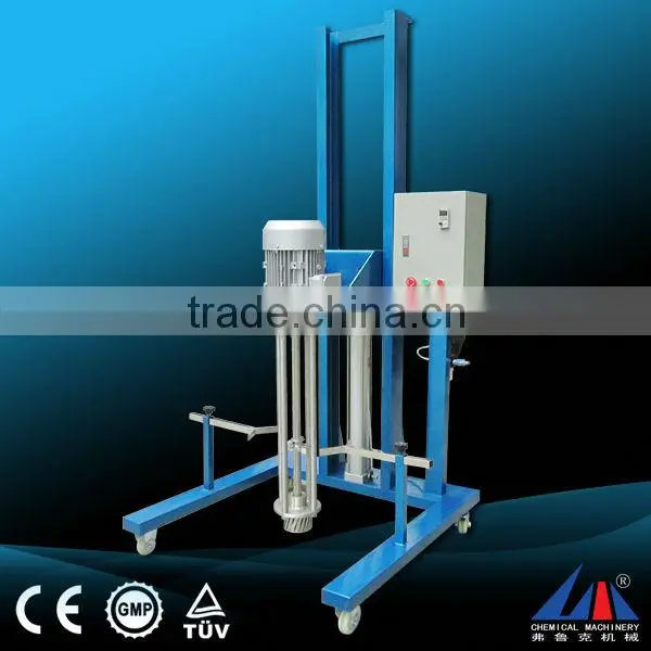 FLK movablem high shear dispersing emulsifier