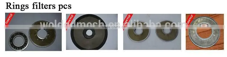 stainless steel filter mesh pieces