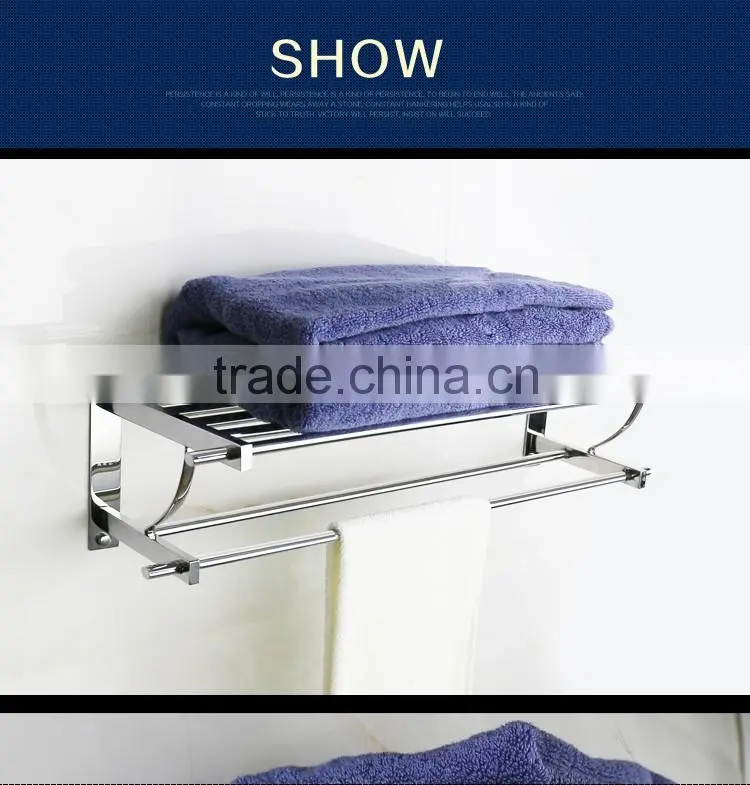 Wesda bathroom accessories stainless steel towel rack made in china A116