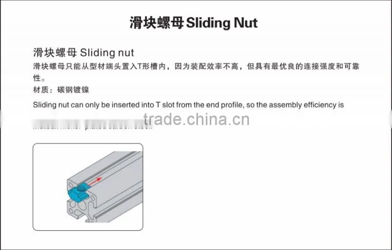 M4 M5 M6 M8 T Sliding Nut for 30 Series Aluminum Profile Slot 8