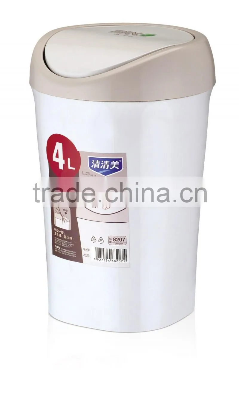 6L Novelty Foot Pedal Plastic Trash Can Waste Bin for Home Use