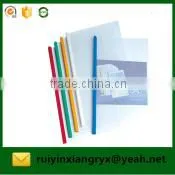 Laminate Pocket Catalogue Paper Folder