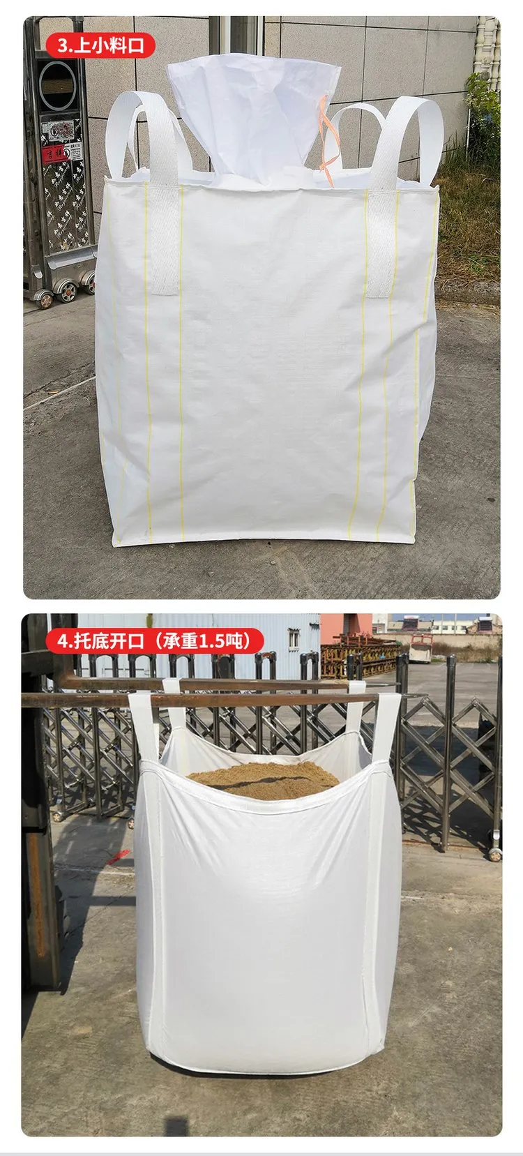 Factory American Market 8'*4'*2.5' Bagster 2, 3cuyd Dumpster Removal Bag