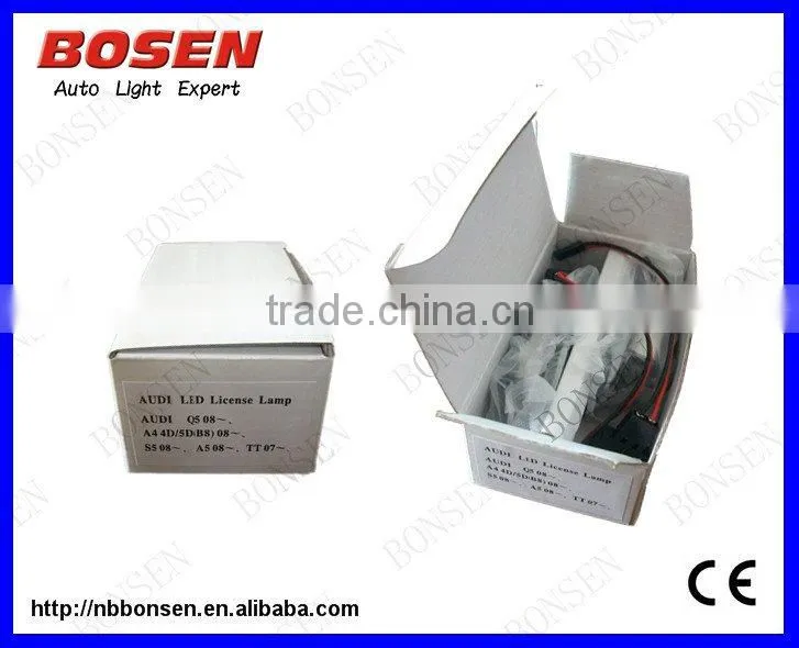 CE certificate AUDI Q5 LED license plate lamp