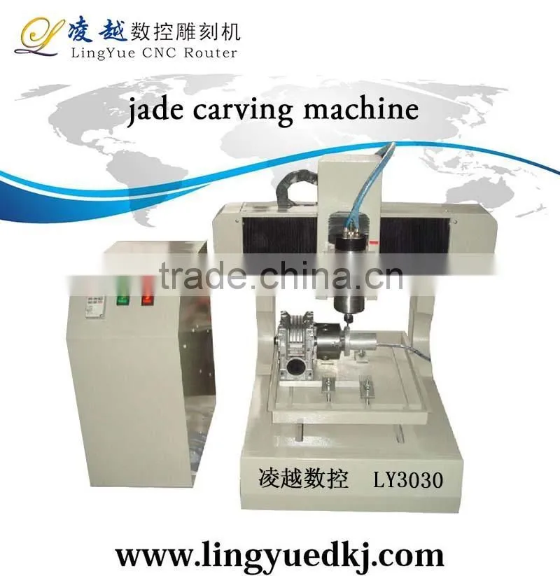 China high precision high quality ad cnc router from jinan
