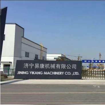Jining Yikang Machinery Co., Ltd. company overview - view 1