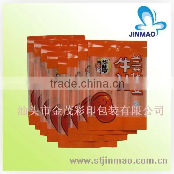 Aluminum foil packaging bag healthy food powder bag