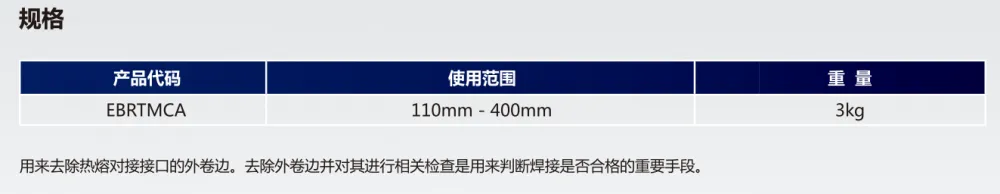 微信图片_2025-07-17_165845_306.png