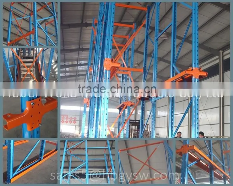 Heavy Duty Drive-in / Drive Through Rack