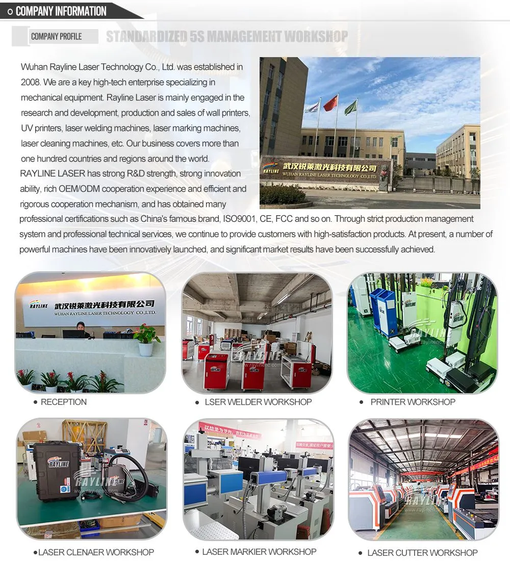 公司介绍1.jpg.webp
