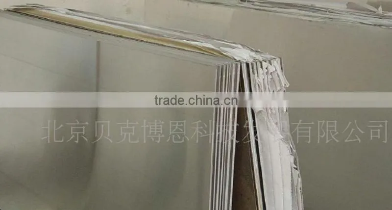 anodized aluminum plate