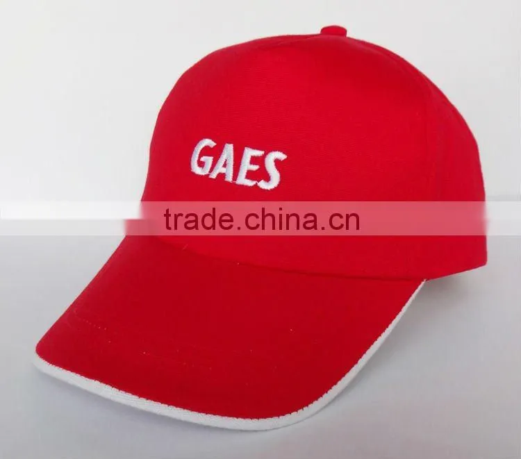 cotton baseball solar fan cap, summer cooler hat