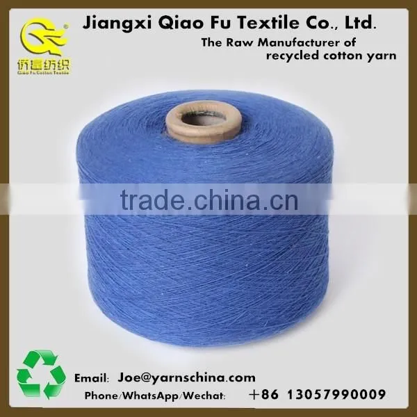 Ne12s/1 70/30 blended cotton yarn for weaving socks
