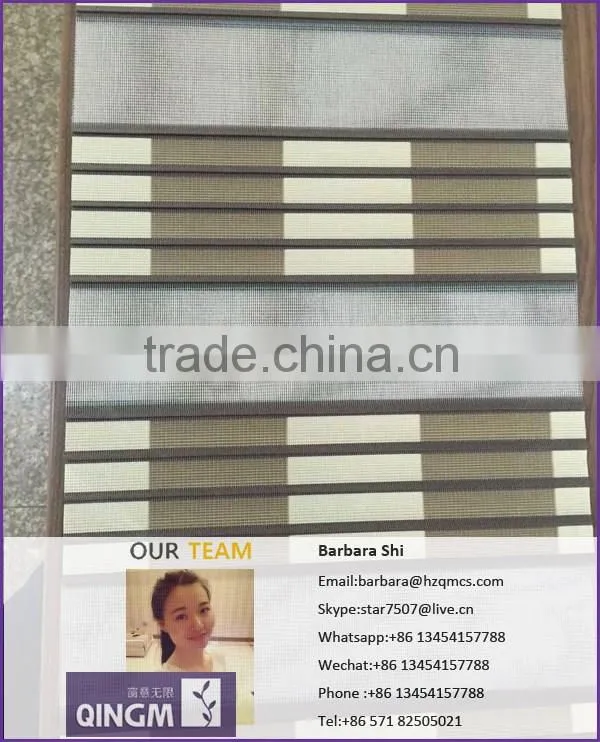 Professional designer home decor curtain fabric for zebra roller blind