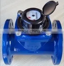 Horizontal type dry dial industrial water flow meter LXLC50-300