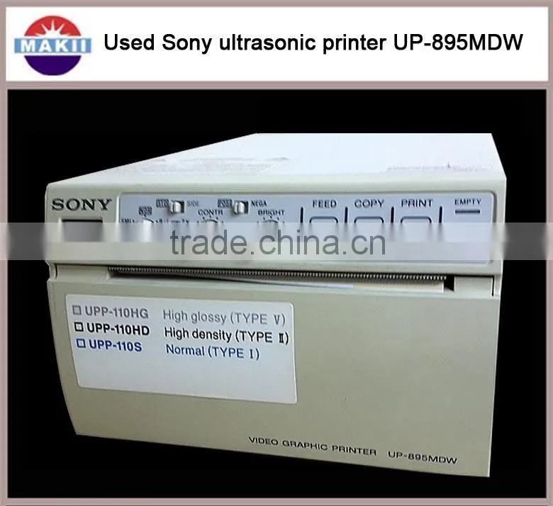 Used ultrasound printer black and white printer Sony UP-895MDW