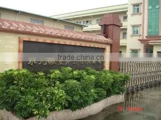 Dongguan Zhenfeng Enterprise Co., Ltd. company overview - view 3
