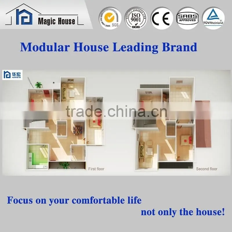 prefab modular movable prefabricated modern house container house