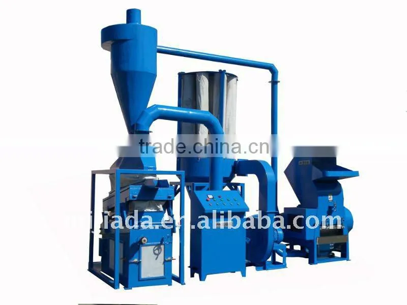 Wholesales CE Certification Water-separated copper wire crusher