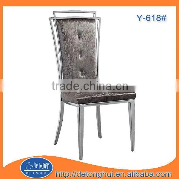 Newest hot sale furniture soft lint table chair Y-611#