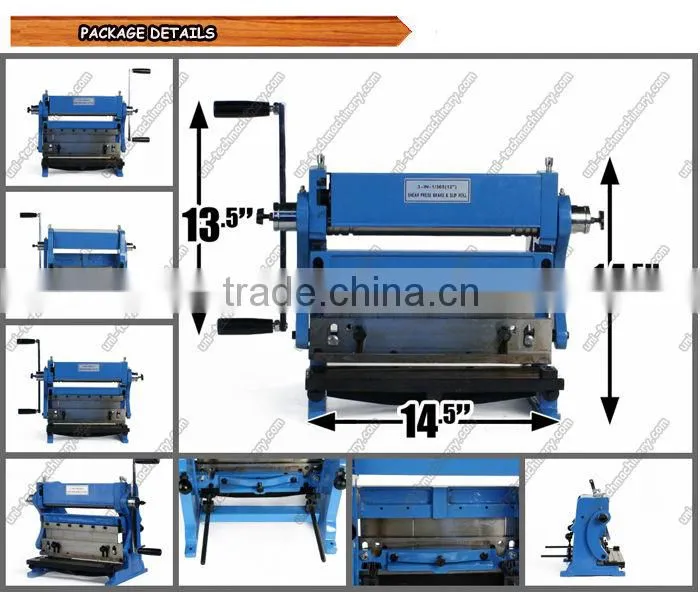 3 in 1 Combination Shear Brake machine