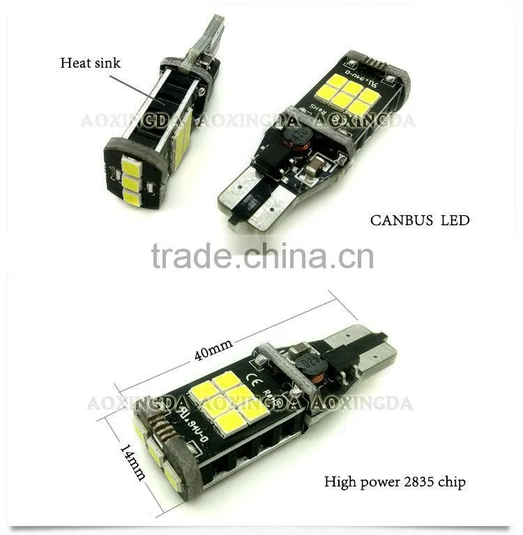 Erroe Free 15W T15 red LED 12V car LED bulb relacements
