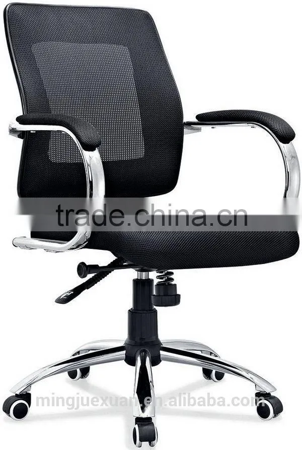 Top level hot selling aluminum base best computer chairs