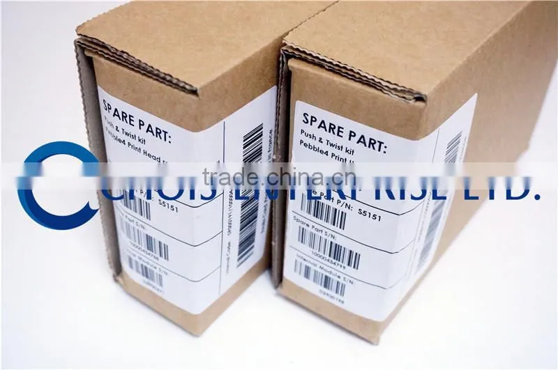 Original & New S5151 Printhead