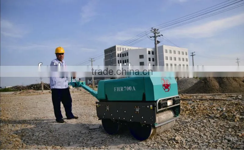 self-propelled Vibratory Road roller FHR600C
