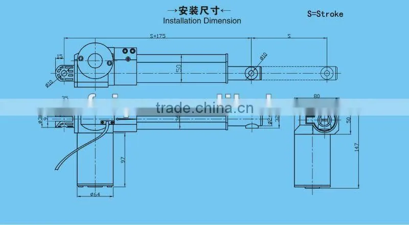 CE linear actuator system actuator linear