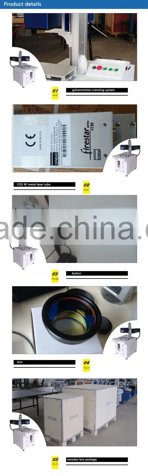 HG-10W Co2 Flying Laser Marking/Engraving Machine