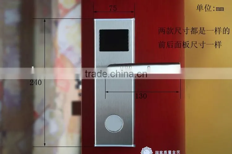 computer hotel lock/SmartLock/door lock